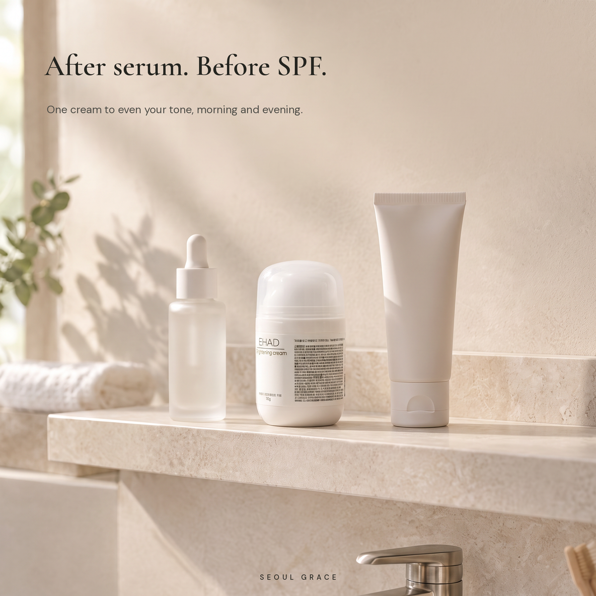 EHAD Brightening Cream