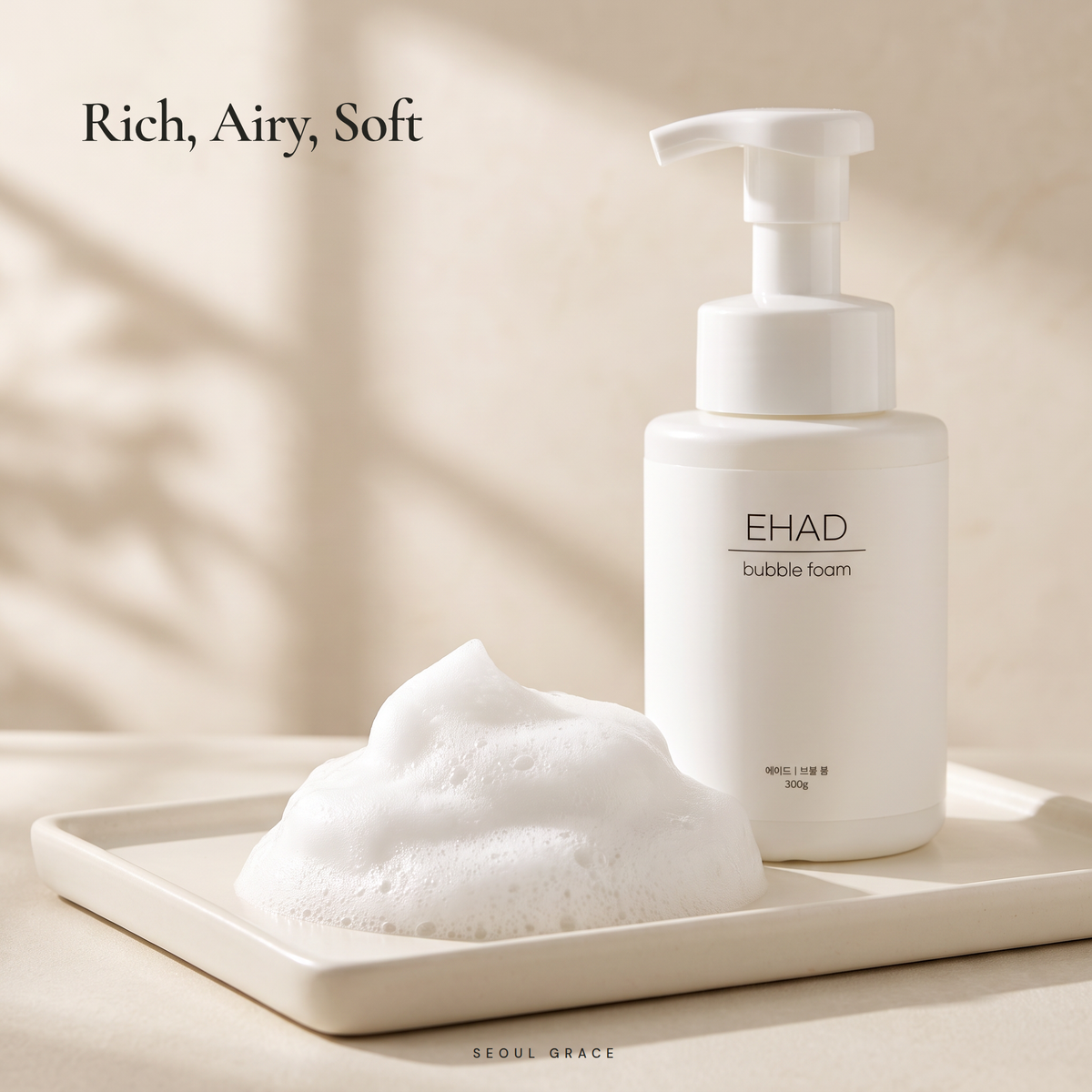 EHAD Bubble Foam