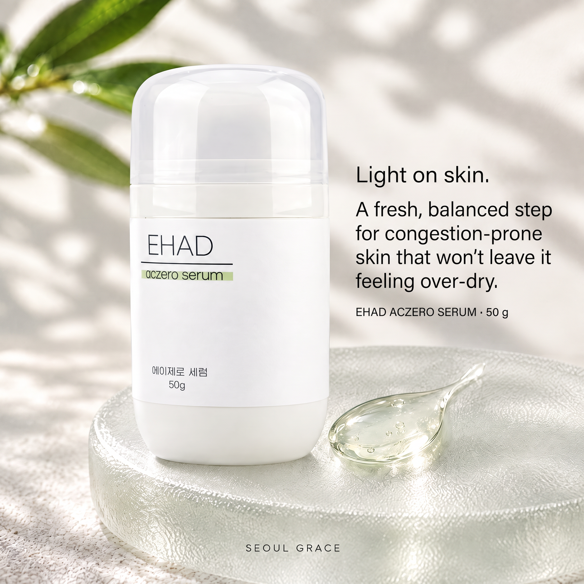 EHAD Aczero Serum