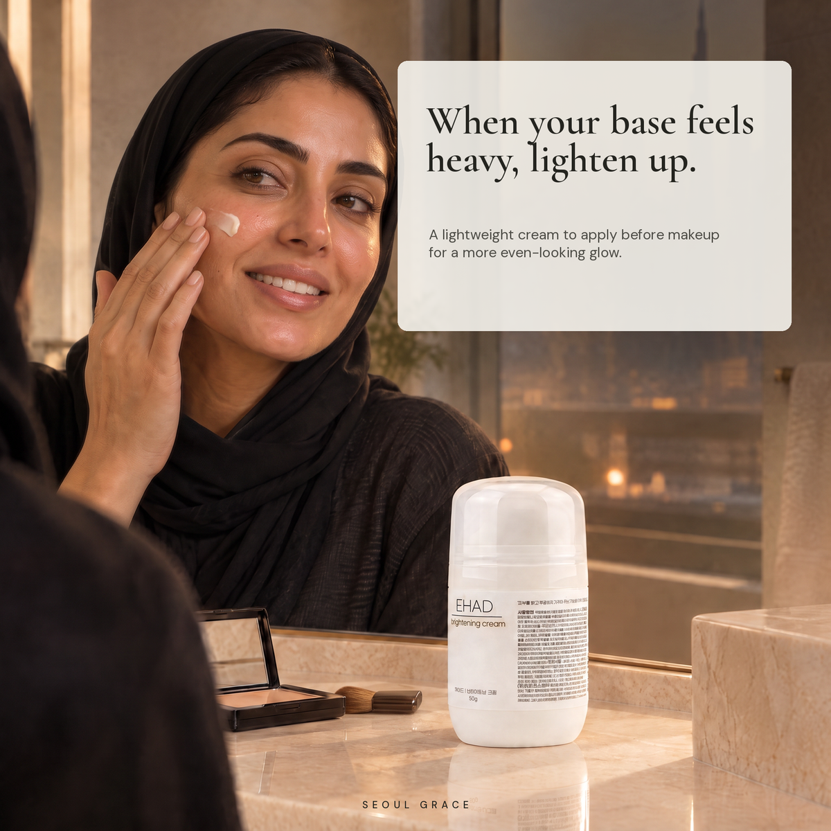 EHAD Brightening Cream