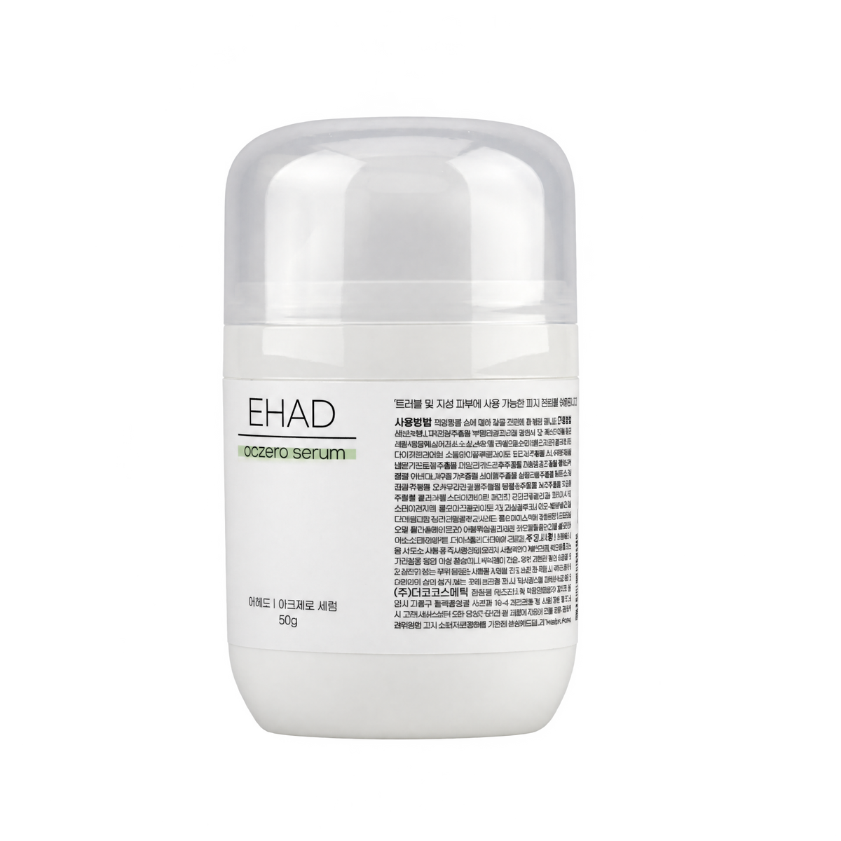 EHAD Aczero Serum — Original packshot on transparent background