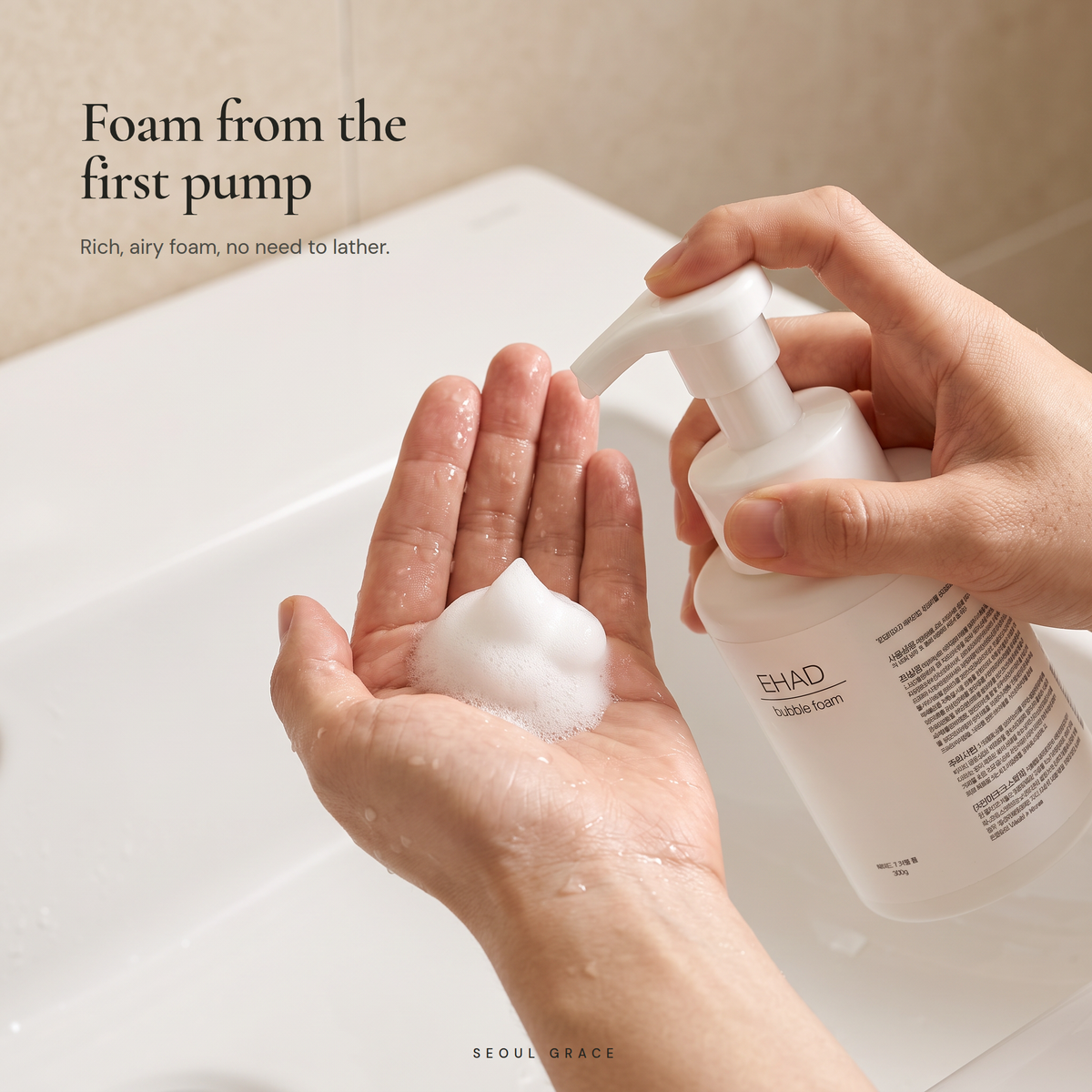 EHAD Bubble Foam