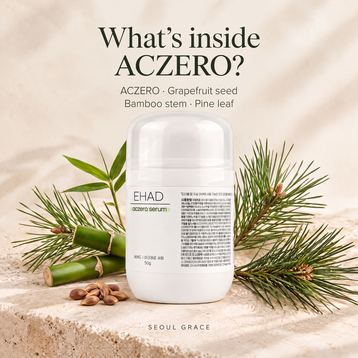 EHAD Aczero Serum