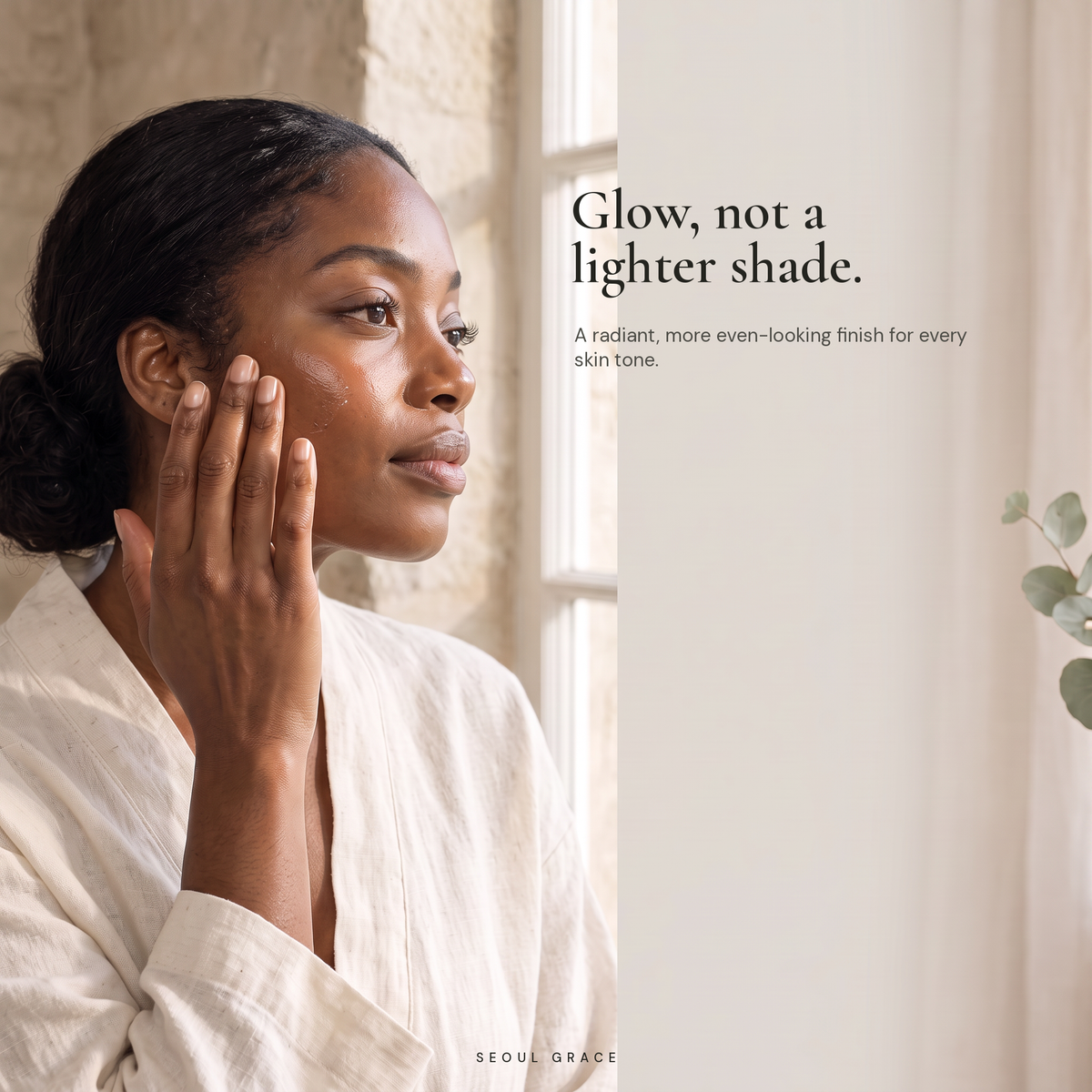 EHAD Brightening Cream