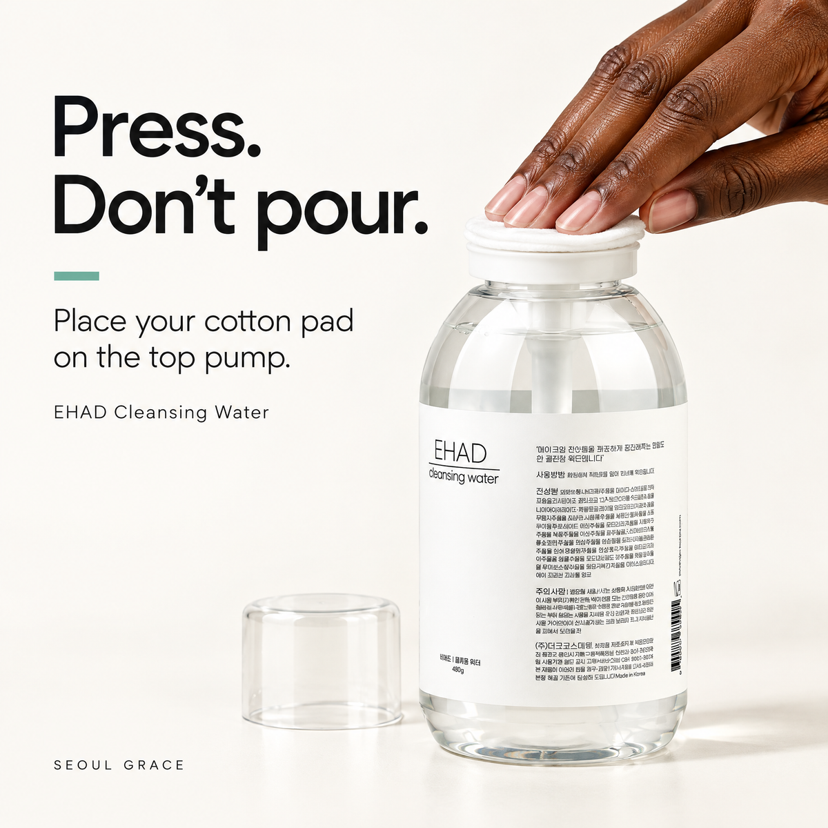 EHAD Cleansing Water