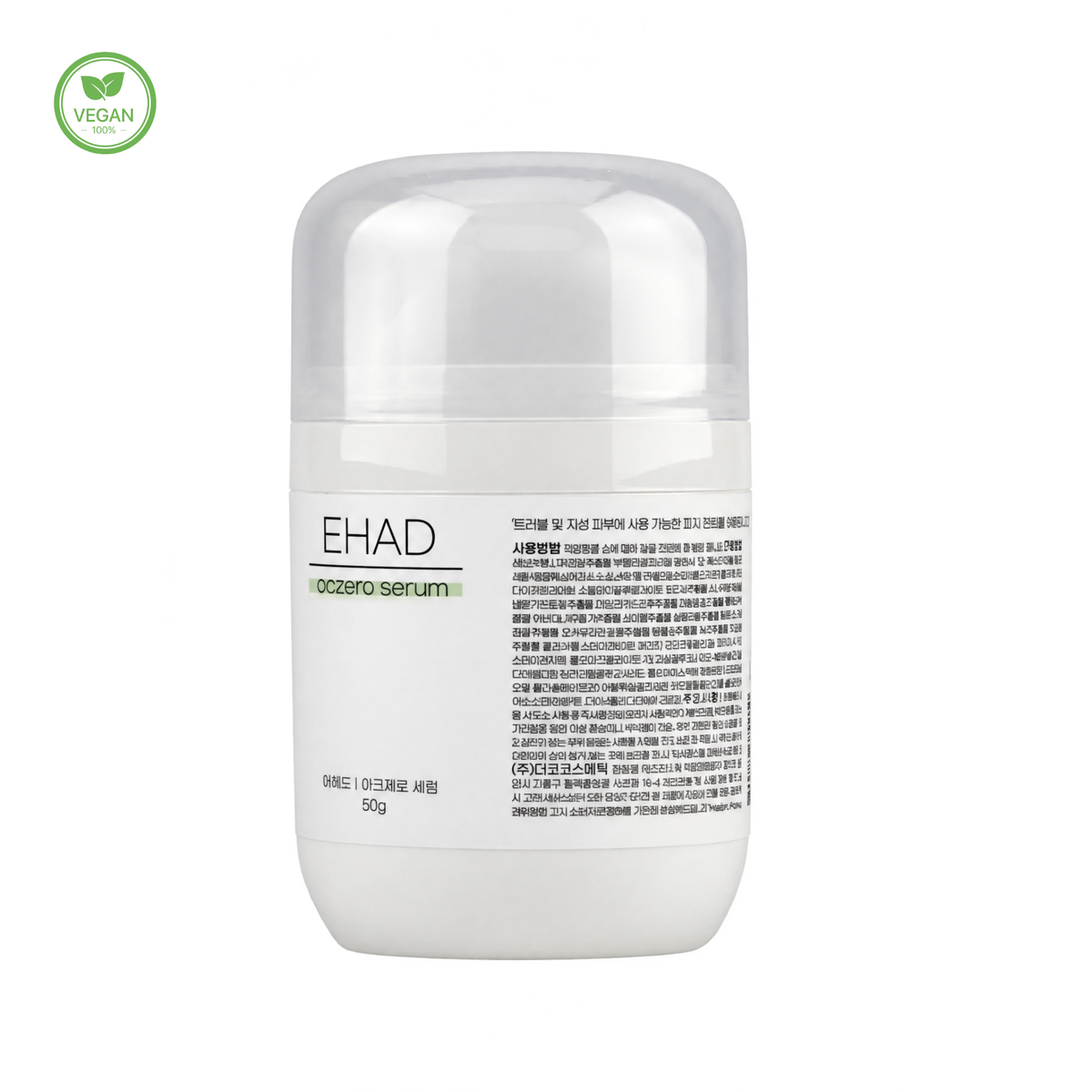 EHAD ACZERO Serum — Vegan packshot